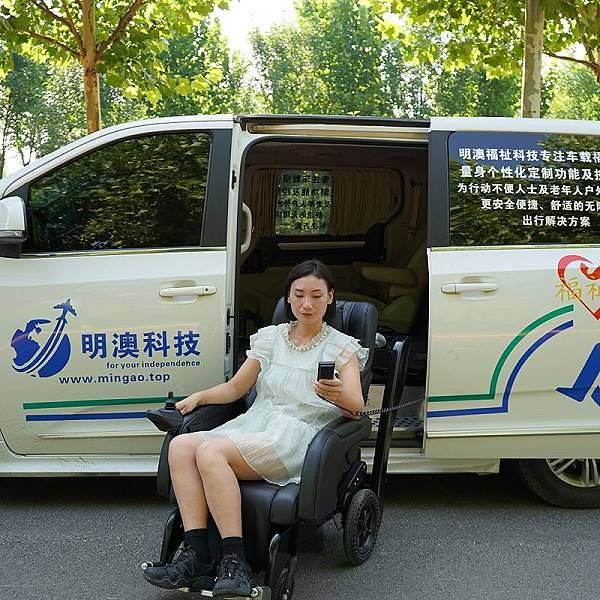 山西分公司企业